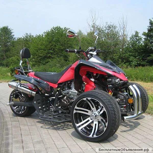 Трицикл 250. Трицикл грузовой lifan agiax. Трицикл аякс 250. Трицикл abm helper 250. Трицикл грузовой agiax (аякс-035).