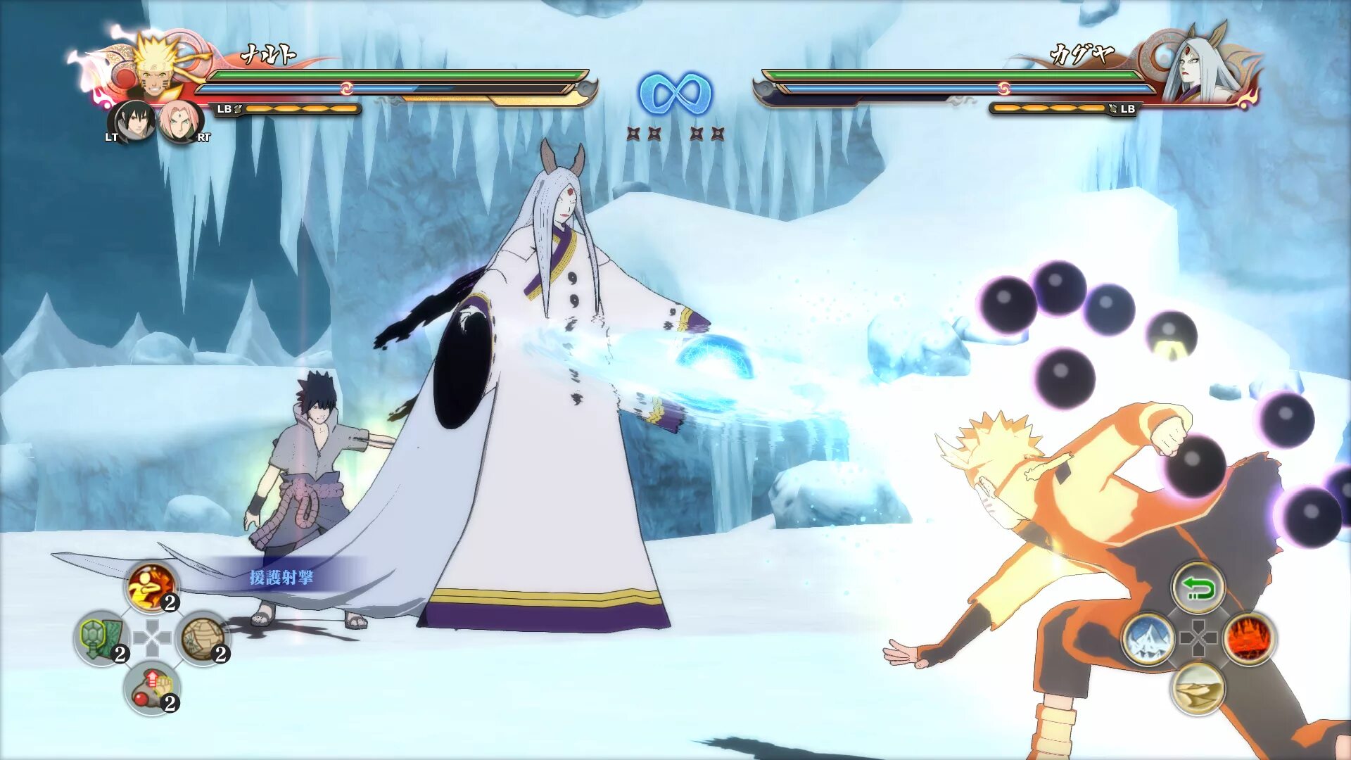 Naruto storm игры