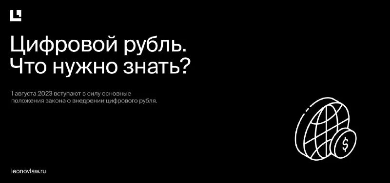 регистрация ранее возникшего права. 30 декабря 2023 вступает в силу закон. 30 декабря 2023 вступает в силу закон. 30 декабря 2023 вступает в силу закон. порядок проведения общих собраний мкд.