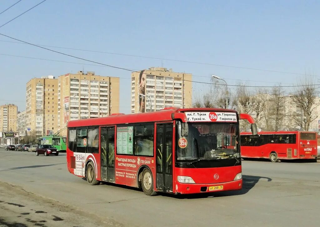 Маршрут 35а казань. Маршрут 46 автобуса казань. Автобусы в барнауле mercedes-benz 0405 ао 678 22. Нефаз казань маршрут 35. Маршрут 35 маршрутки.