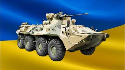 Бтр 82а брэдли