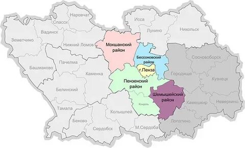 Пенза какой регион