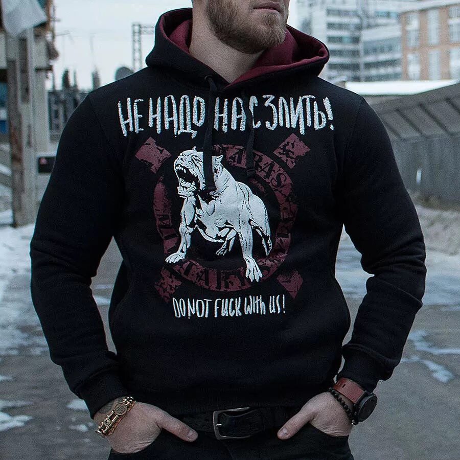 Ultras store. RUSULTRAS худи Wild Dog. Толстовка с капюшоном RUSULTRAS. Рус ультрас шоп. Рус ультрас Москва магазин.