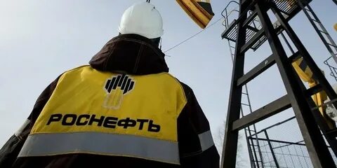 Севкомнефтегаз