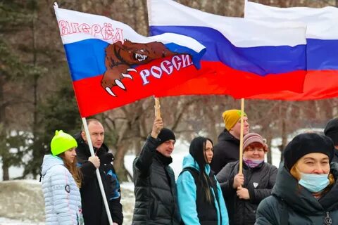 Общественная организация сила народа