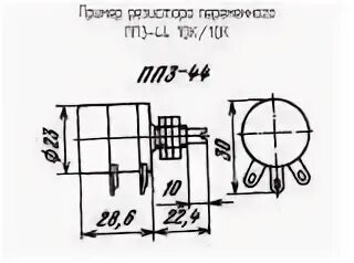 2 20 44