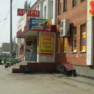 Автостроителей 68а