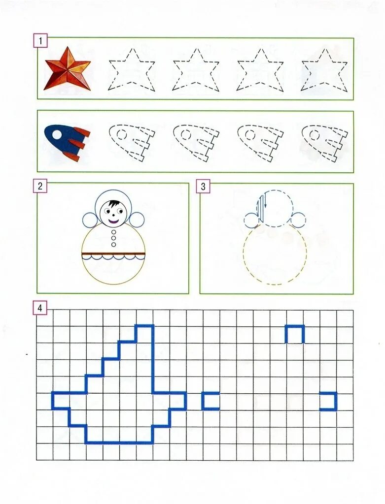 моторика рук для детей 5 лет. мелкая моторика рук у детей 4-5 лет. задания на мелкую моторику 3-4 года. развиваем графомоторные навыки у детей 4 лет. задание для дошкольников для развития маторика.