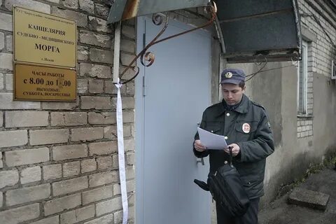 Коммунальная 23 псков