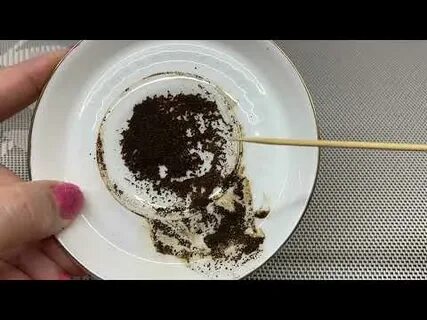 Кофейный гуру