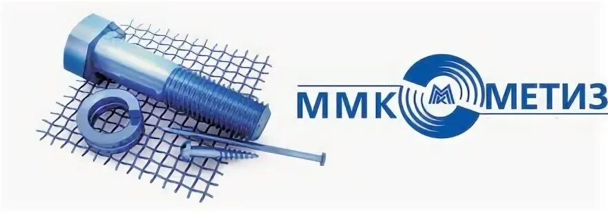 Ммк текст. Магнитогорский метизно-калибровочный завод (ммк-метиз). лого магнитогорский метизно-калибровочный завод. калибровочный завод магнитогорск. оао ммк-метиз логотип.