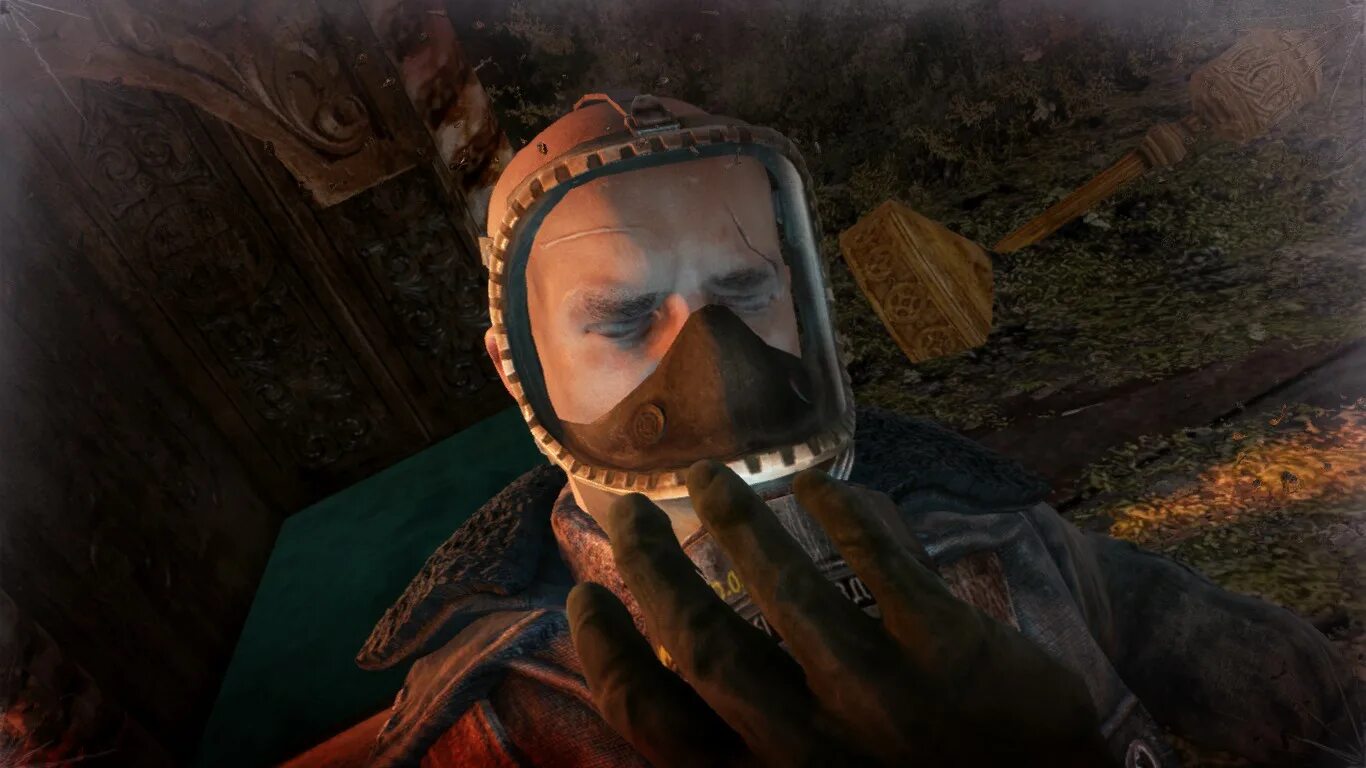 Metro last light достижения. Metro last light достижения