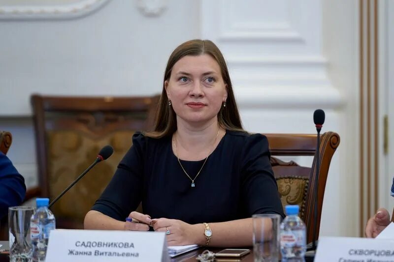 Садовникова е н. Садовникова е н