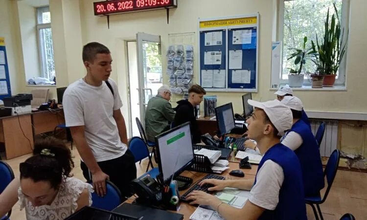 Пройти комиссию в техникум. Пройти комиссию в техникум