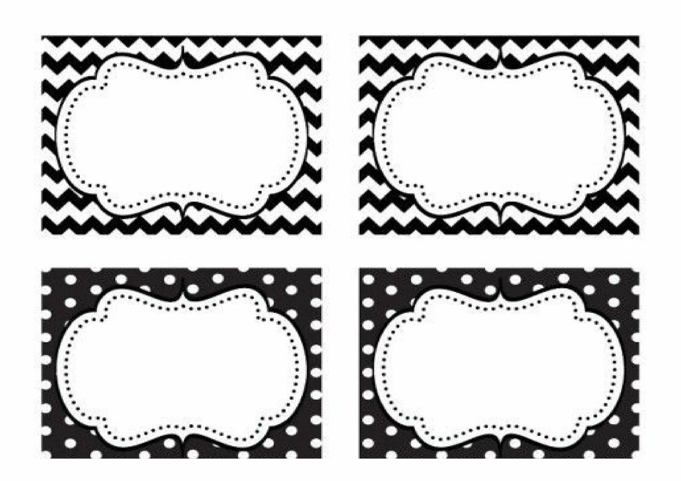 Бирка шаблон для печати. Бирки шаблон для печати. Этикетки для скрапбукинга. Этикетки для скрапбукинга. Ярлык для распечатки.