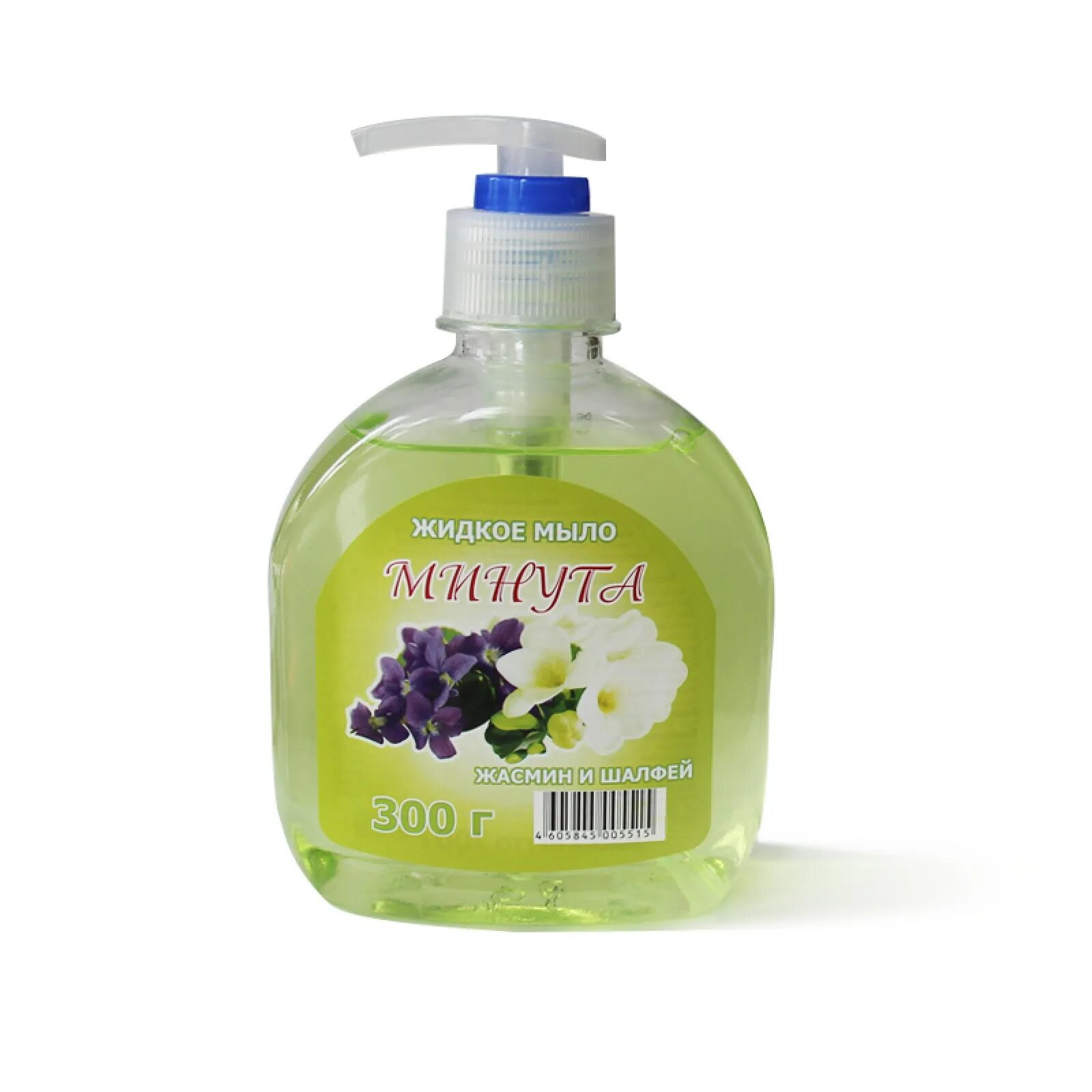 мыло с дозатором. жидкое мыло help с антибактериальным эффектом 500мл с дозатором.