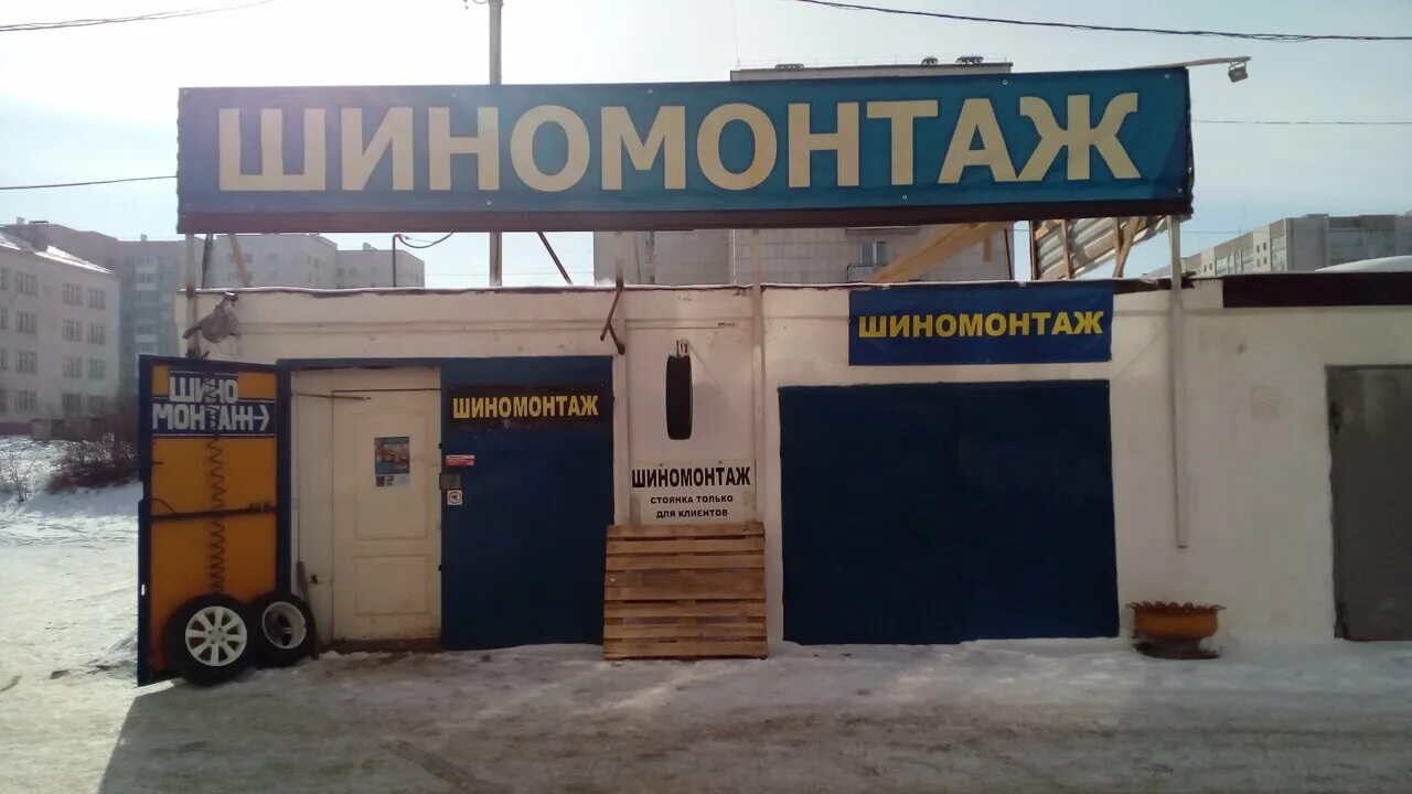 рыба октябрьский башкортостан