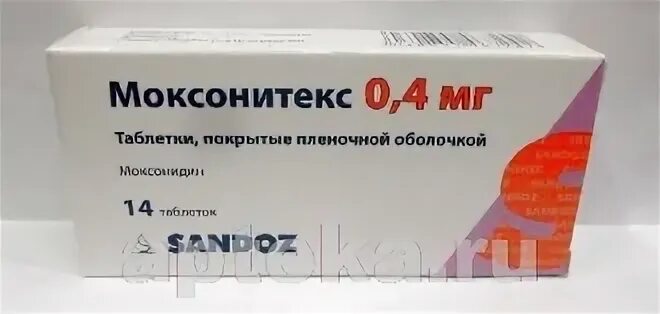Моксонитекс 0.2 аналоги. Таблетки моксонитекс 0.2. моксонитекс 0.4. моксонитекс производитель. таблетки от давления моксонитекс.