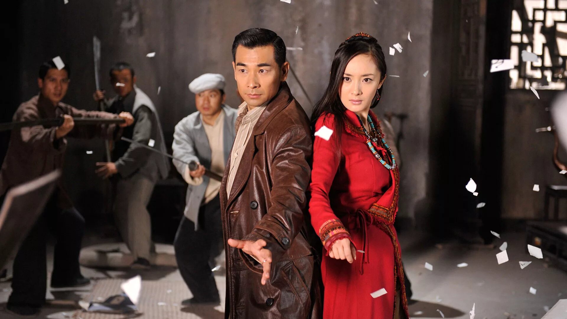 China movie