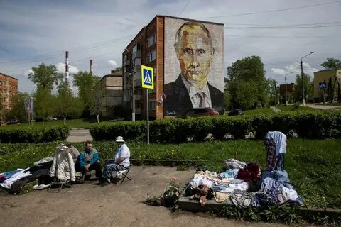 Потом 80