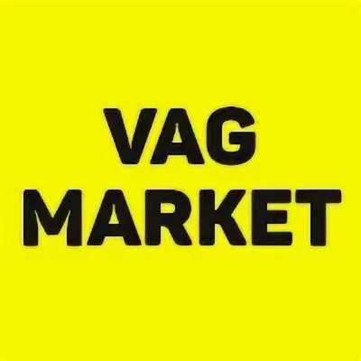 Ваг маркет тюмень