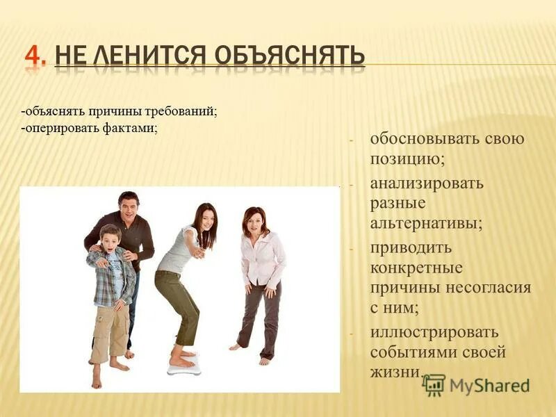 Периоды возрастной периодизации. Возрастные периодизации жизни человека гиппократ. Возрастная классификация. Как можно назвать возраст. Возрастные периоды развития человека.