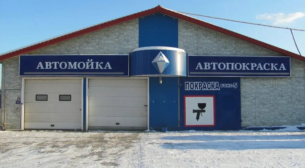 Шоссейная 229. Автосервис находка. Находкинский проспект 20. Северный проспект 6 находка. Шоссейная 146 город находка.