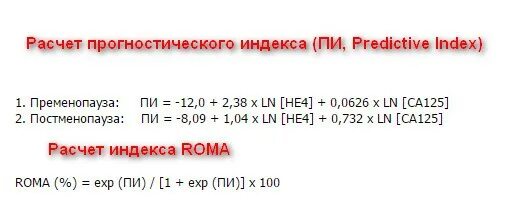Дата 04.04 2025 что значит