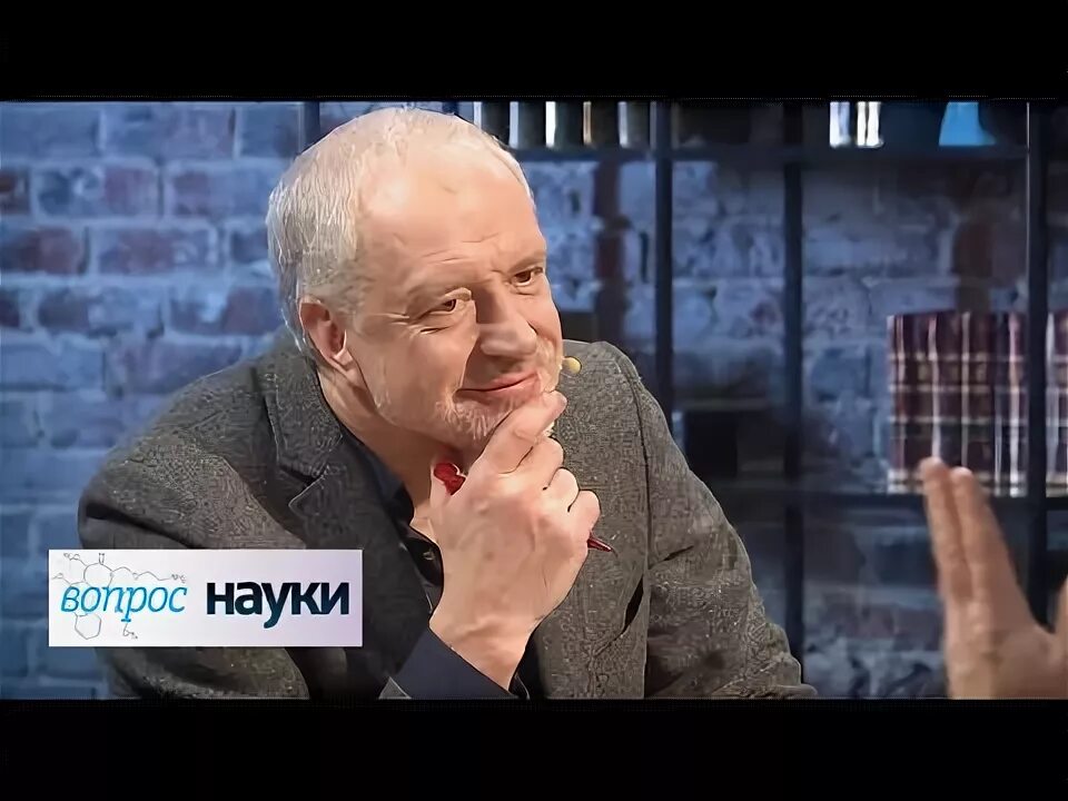 100 лет недосказанности семихатов. Вопрос науки с алексеем семихатовым.