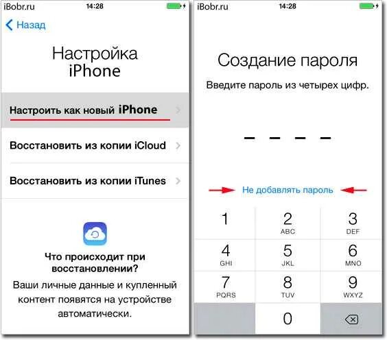 Забыл код смартфона. Как сбросить пароль на айфоне 6. Код-пароль на айфоне 5s что это. Сброс пароля на айфоне. Как сбросить пароль на айфоне.