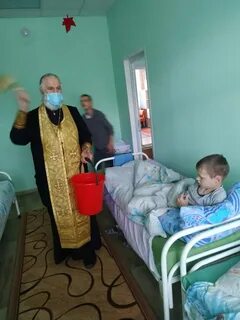 Психоневрологический детский дом
