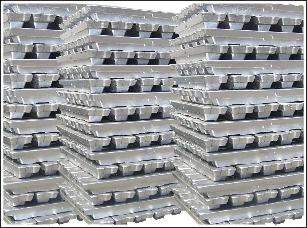 Aluminium Ingots a7. Слиток алюминия. A8 Type Ingots Алюминиум. Aluminum Ingot a7 Size. Metal co ltd