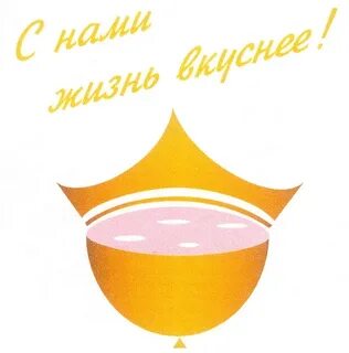 Сайт жизнь вкусна