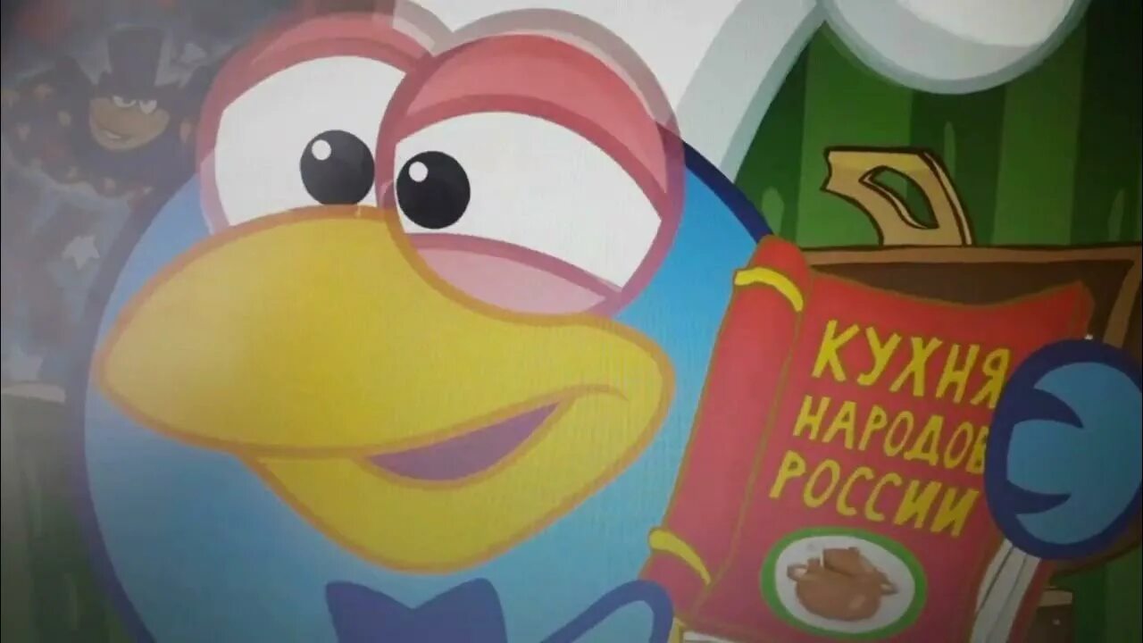 Азбука родного народа со смешариками. Смешарики дружба народов. Смешарики 5 сезон. Смешарики азбука дружбы. Смешарики лучший лучник.