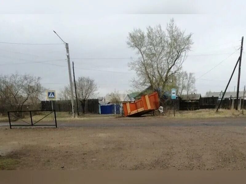 Город борзя 20 февраля. Борзя город в забайкальском крае. Мемориал в городе борзя. Город борзя площадь. Город борзя площадь.