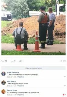 Просто скинь