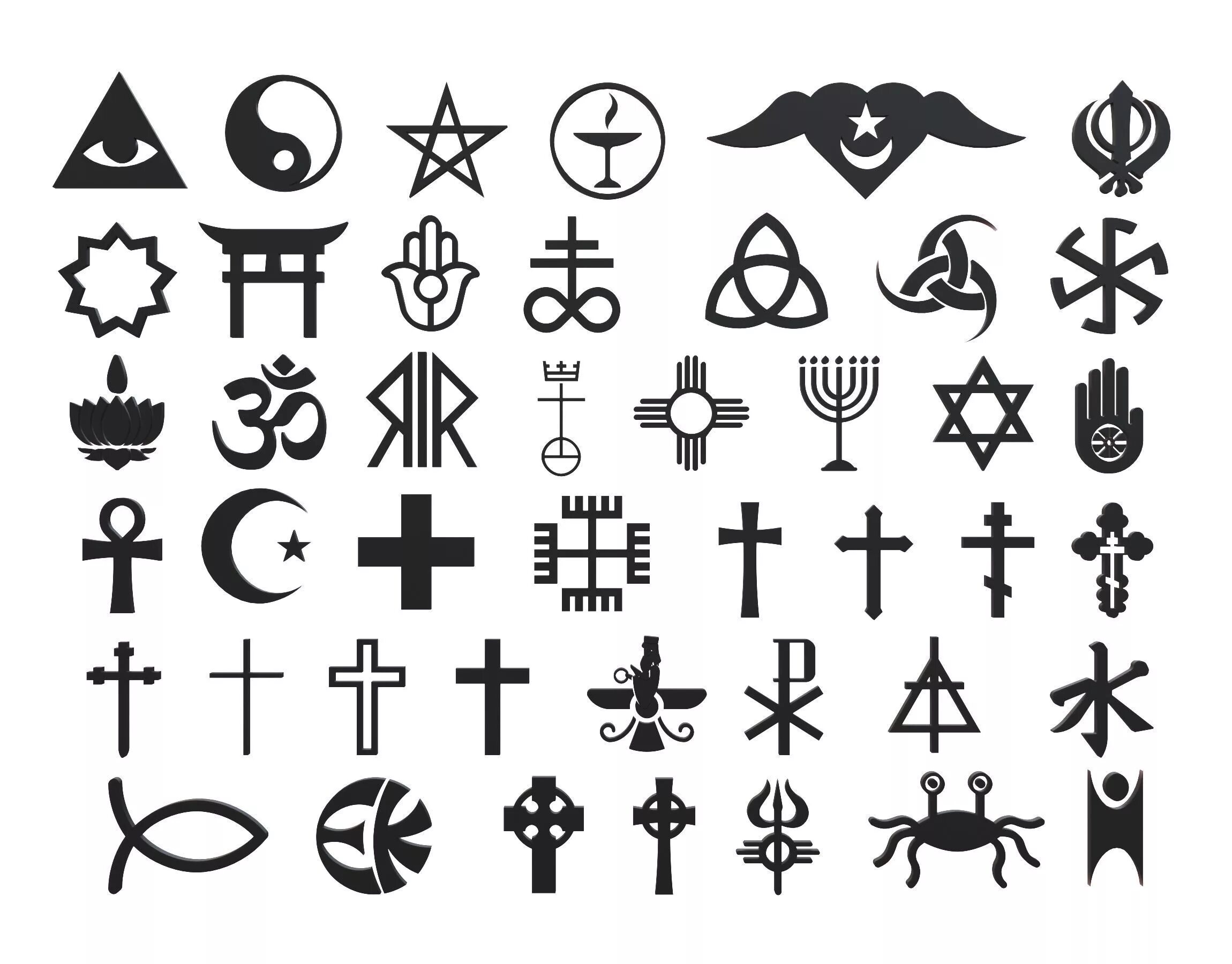Какие графические знаки. Религиозные символы. Символы религий.