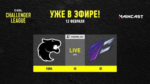 Esl challenger league
