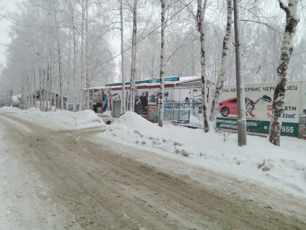 ухтомского 5 череповец. ухтомского 5 череповец. завод ухтомского. завод автоспецоборудования красная звезда череповец. ухтомского 5 череповец завод красная звезда.