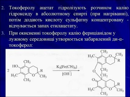 Калий hno3
