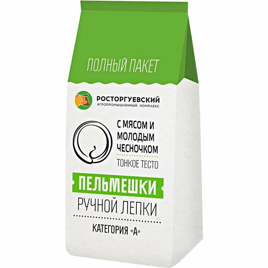 Котлеты агрокомплекс. Фонд надежда. Зеленый логотип гмода. Логотип агропродовольственный форум. Расторгуевский агрокомплекс пельмени.