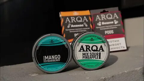 Arqa tobacco