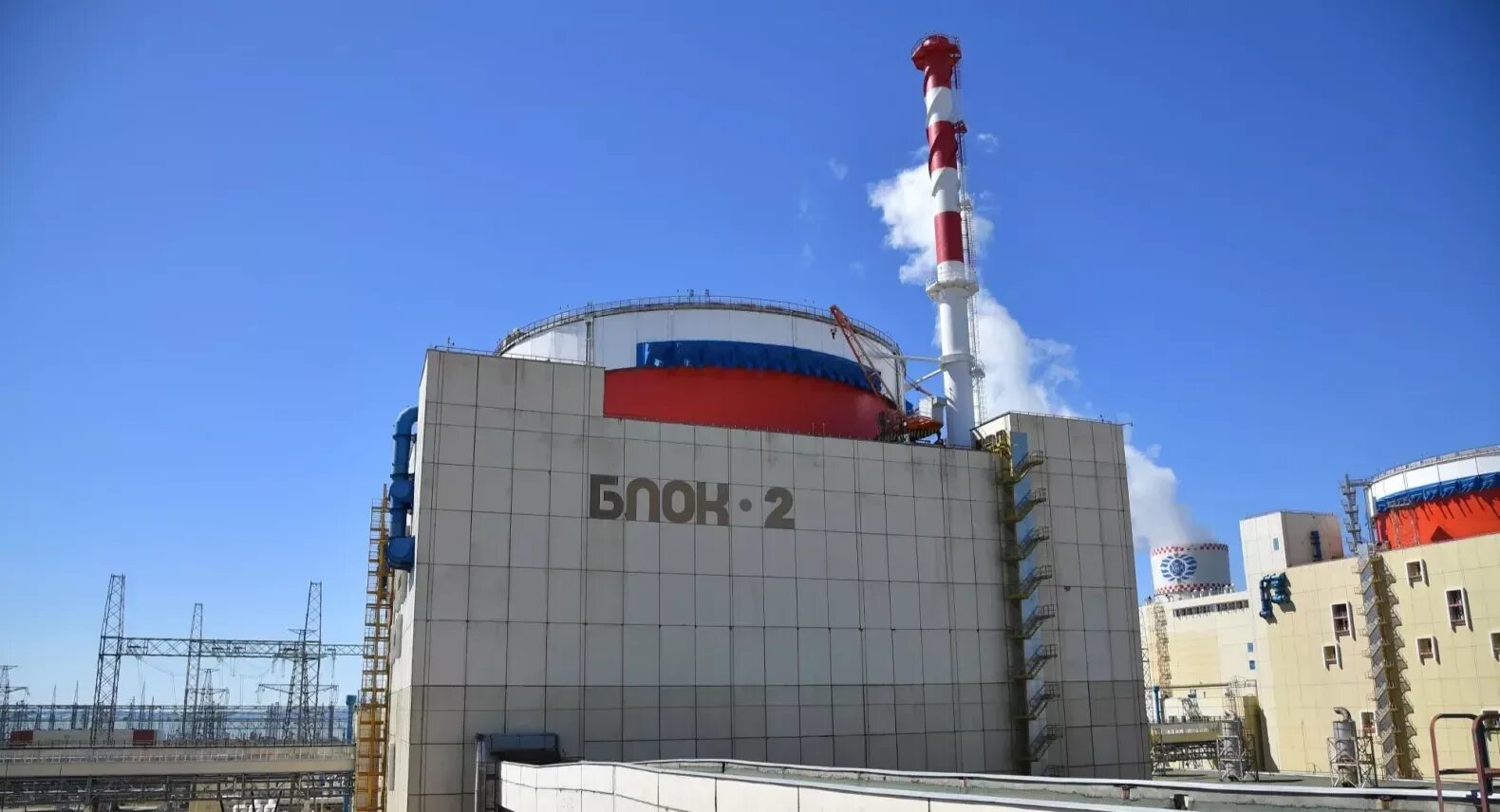 Удомля атомная электростанция. Цимлянская аэс. Волгодонская (ростовская) аэс. Калининская атомная электростанция (каэс). Атомная станция балаково.