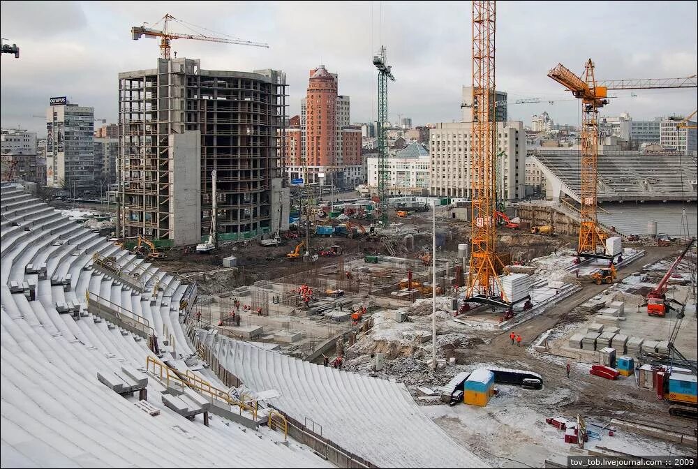 Агентство городских новостей "Москва" - Фотобанк