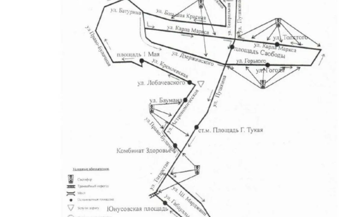 Схема туристического маршрута Казани. Маршрут экскурсии по Казани. Пеший туристический маршрут по Казани. Пешеходный маршрут по Казани на 1 день. Маршрут 13 казань