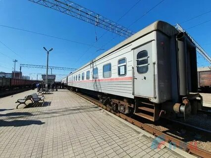 Поезд до луганска