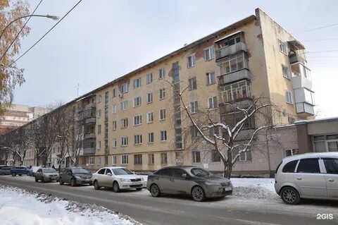 Улица академическая екатеринбург