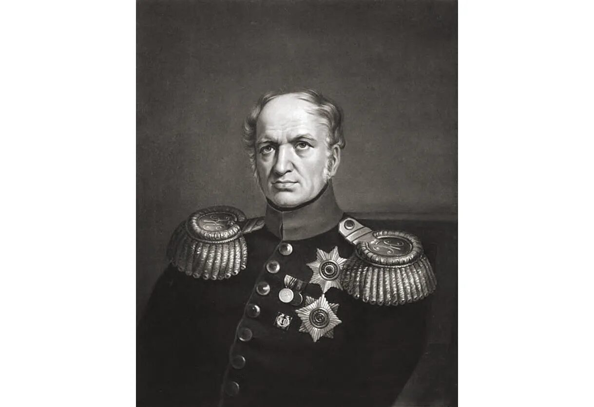 Деятельность канкрина при николае 1. 1839-1843 денежная реформа николая 1. Реформа канкрина 1839-1843 причины. Е ф канкрин денежная реформа. Министр финансов проводивший денежную реформу.