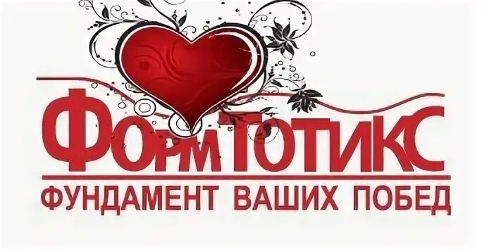 Тм москва