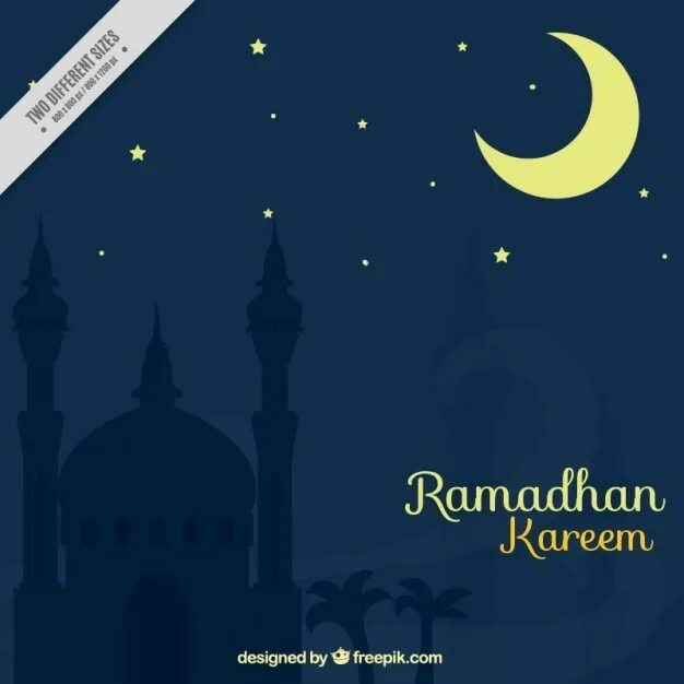 Какая по счету ночь рамадана. Ночь Рамадан. Вечер Рамазана. Рамазан ночью. Ночь Луна и месяц Рамадан.